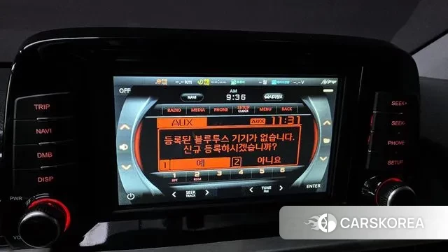 Kia All New Morning (JA) id 3375155 из Кореи 7