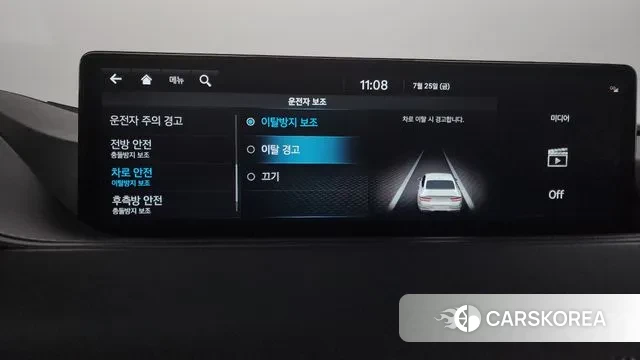 Genesis G80 (RG3) id 2968761 из Кореи 7