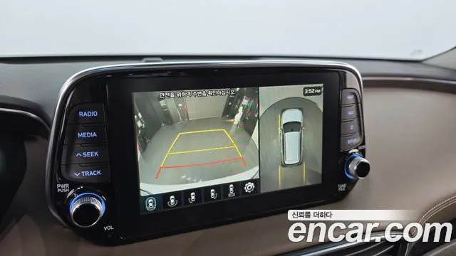 Hyundai Santa Fe TM id 2478564 из Кореи 7