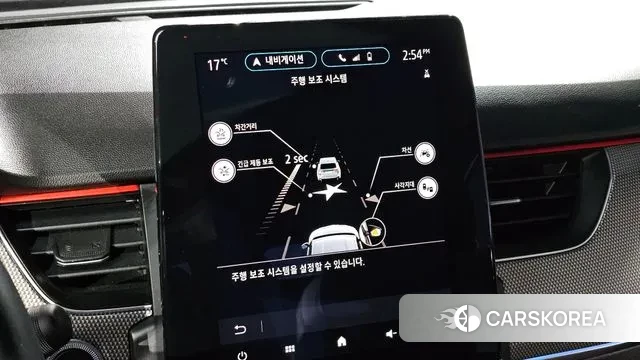 Renault Korea (Samsung) XM3 id 3591571 из Кореи 7