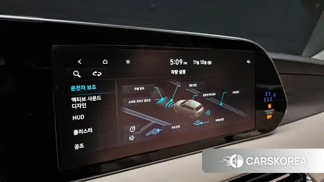 Hyundai Palisade id 3343114 из Кореи 7