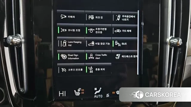 Volvo XC40 id 3379170 из Кореи 7