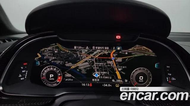 Audi R8 (4S) id 2926605 из Кореи 7