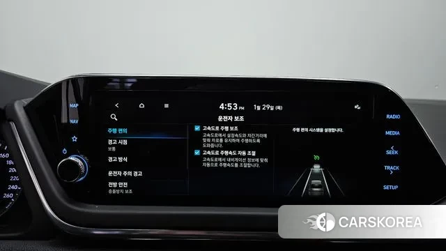 Hyundai Sonata Hybrid (DN8) id 3634467 из Кореи 7