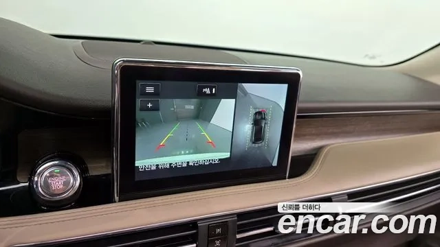 Lincoln Corsair id 2945232 из Кореи 7