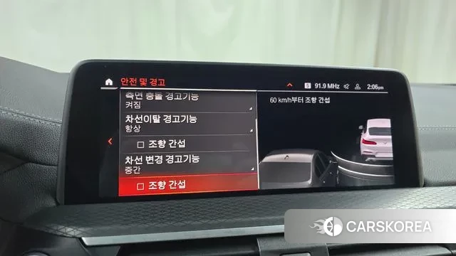 BMW X4 (G02) id 3577930 из Кореи 7