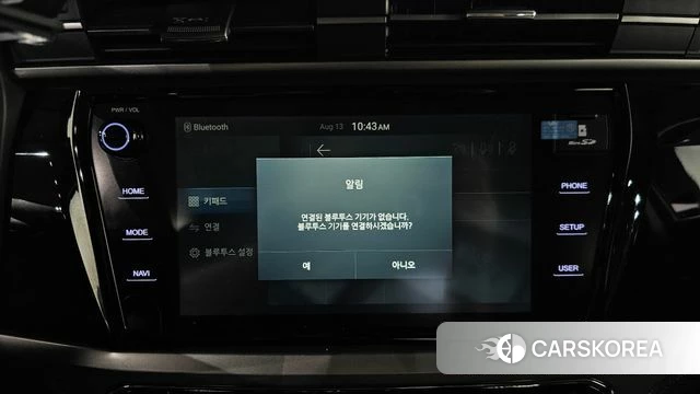 Ssangyong Beautiful Korando id 4698488 из Кореи 7