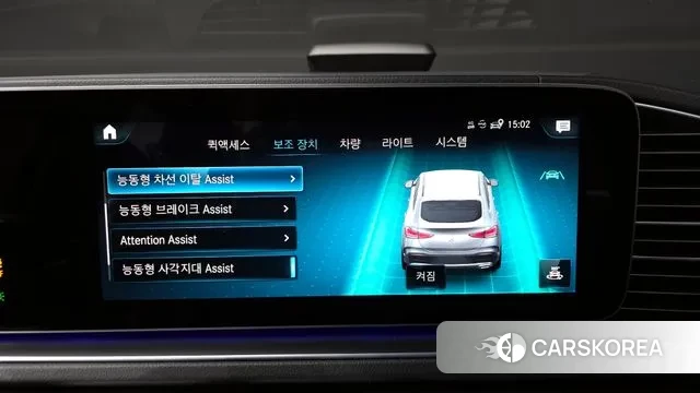 Mercedes-Benz GLE-Class W167 id 3686075 из Кореи 7