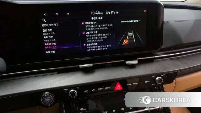 Kia Carnival 4th generation id 3291303 из Кореи 7