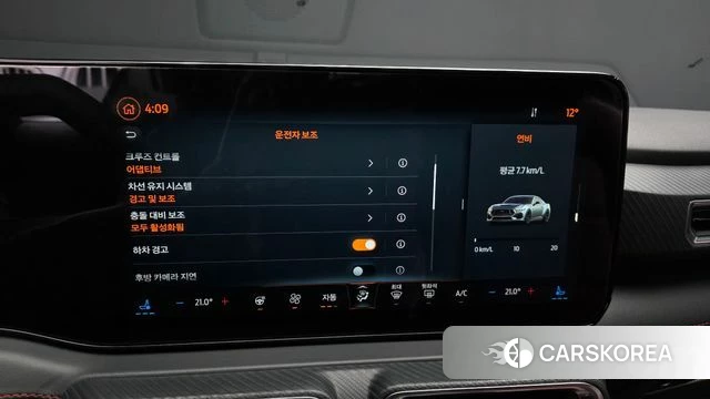 Ford Mustang 7th Generation id 3914643 из Кореи 7