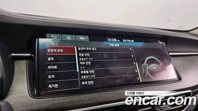 Kia K7 Premier id 2404902 из Кореи 7