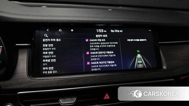 Kia K7 Premier id 3844853 из Кореи 7