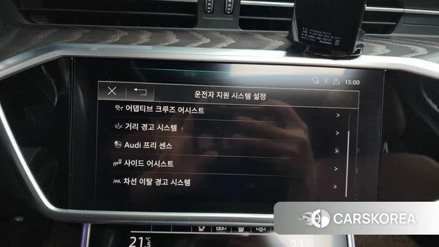 Audi A6 (C8) id 3843567 из Кореи 7