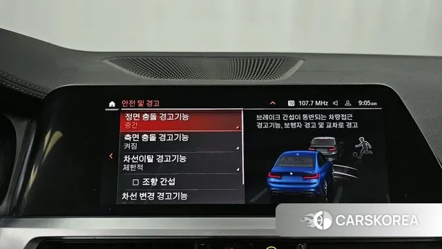 BMW 3 Series (G20) id 3651336 из Кореи 7