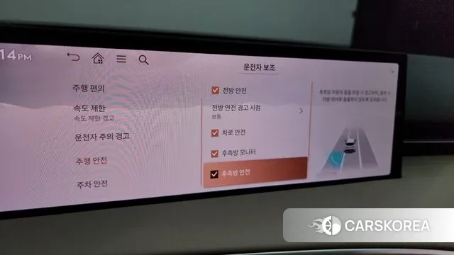 Genesis GV70 id 3745273 из Кореи 7