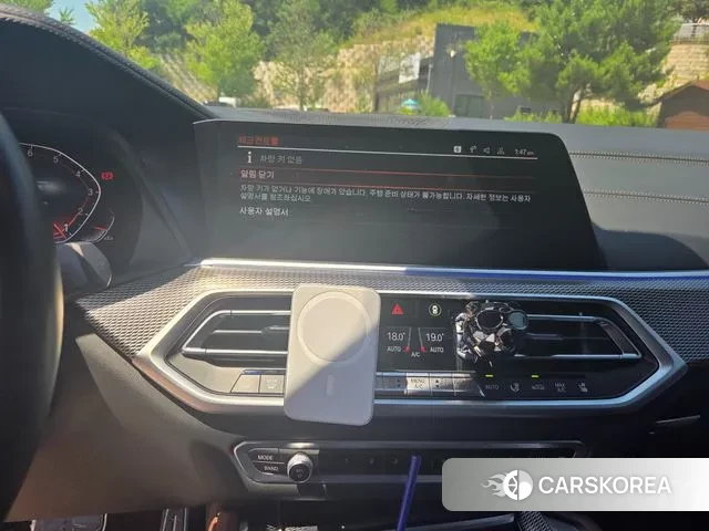 BMW X6 (G06) id 2969275 из Кореи 7