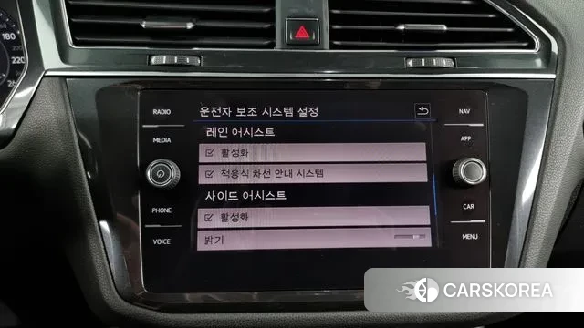 Volkswagen Tiguan Allspace id 2981731 из Кореи 7