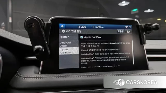 Genesis G70 id 3636759 из Кореи 7