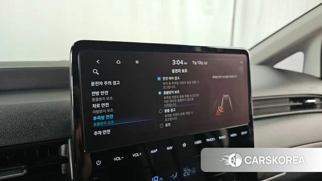 Hyundai Staria id 4571826 из Кореи 7