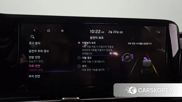 Kia Carnival 4th generation id 3702672 из Кореи 7