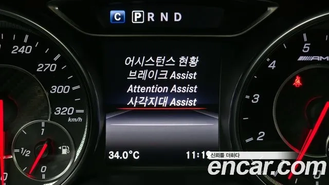 Mercedes-Benz GLA-Class X156 id 2912633 из Кореи 7