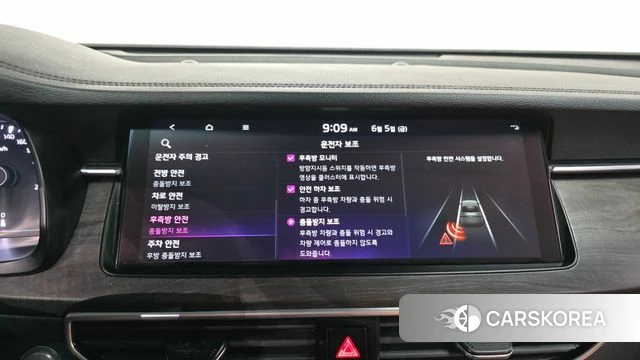 Kia K7 Premier id 4416887 из Кореи 7