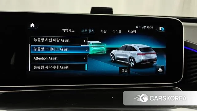 Mercedes-Benz EQC N293 id 3473808 из Кореи 7