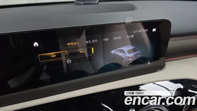 Mercedes-Benz A-Class W177 id 2718163 из Кореи 7