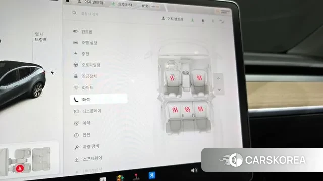 Tesla Model Y id 3478815 из Кореи 7