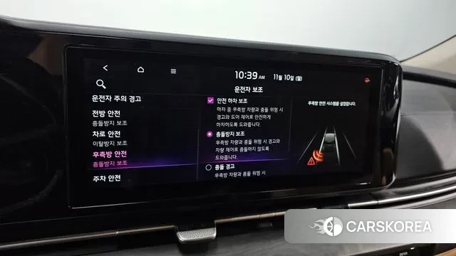 Kia Carnival 4th generation id 3343949 из Кореи 7