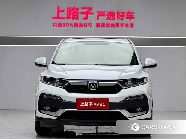 Honda XR-V id 4290405 из Китая 7