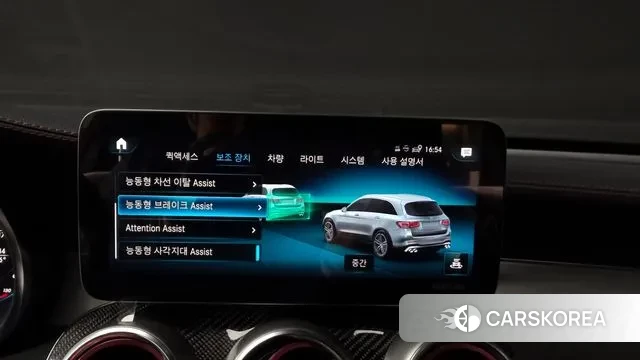 Mercedes-Benz GLC-Class X253 id 3330028 из Кореи 7