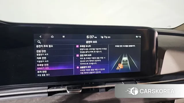 Kia Carnival 4th generation id 3556148 из Кореи 7