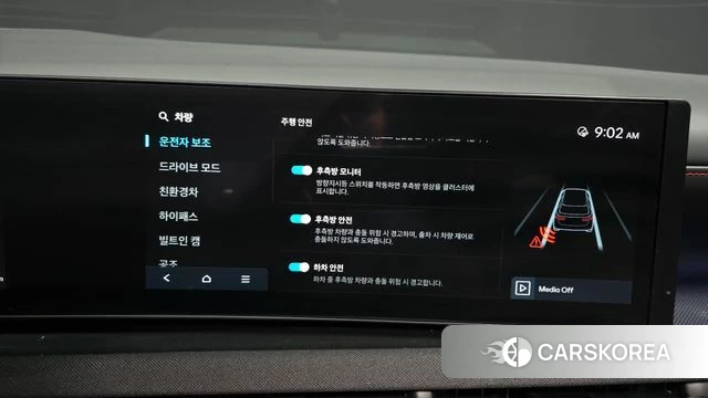 Hyundai The New Tucson Hybrid (NX4) id 3921725 из Кореи 7