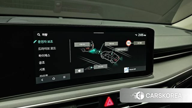 Kia The New K5 3rd generation id 4329767 из Кореи 7