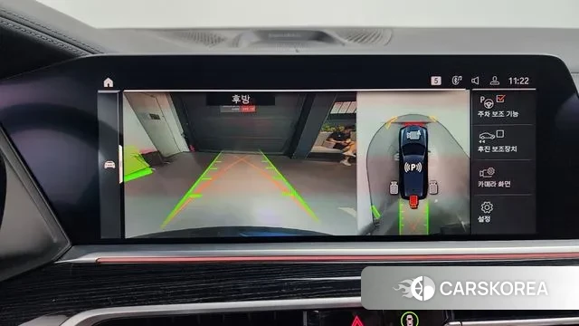 BMW X7 (G07) id 2979870 из Кореи 7