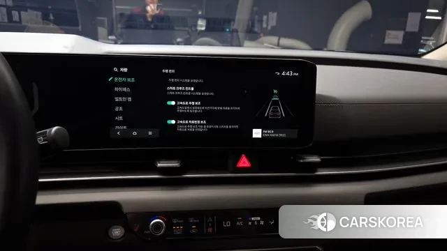 Kia The New Carnival 4th Generation id 3002255 из Кореи 7