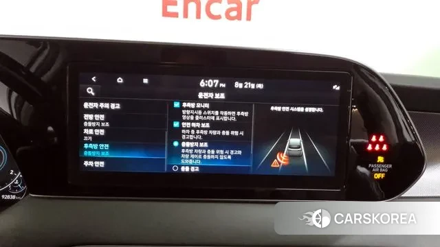 Hyundai Palisade id 3060179 из Кореи 7