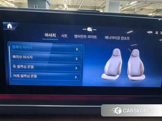 Mercedes-Benz GLE-Class W167 id 3477174 из Кореи 7