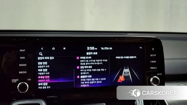 Kia Sorento 4th Generation id 3600202 из Кореи 7