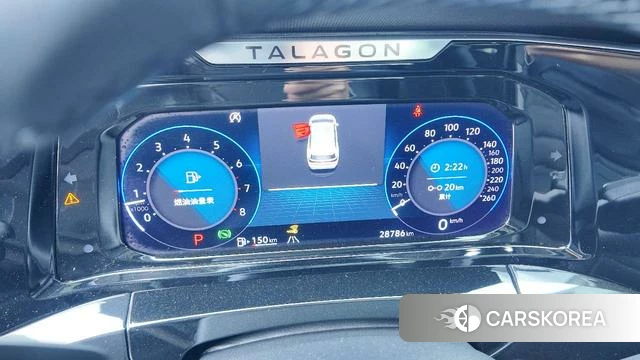 Volkswagen Lanjing id 4276963 из Китая 7