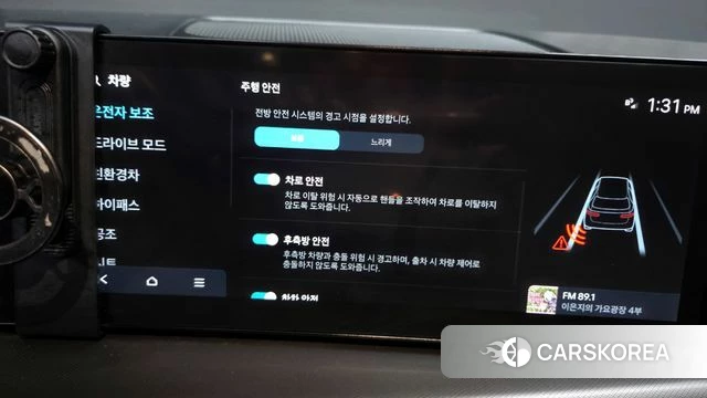 Hyundai Santa Fe (MX5) id 3876974 из Кореи 7