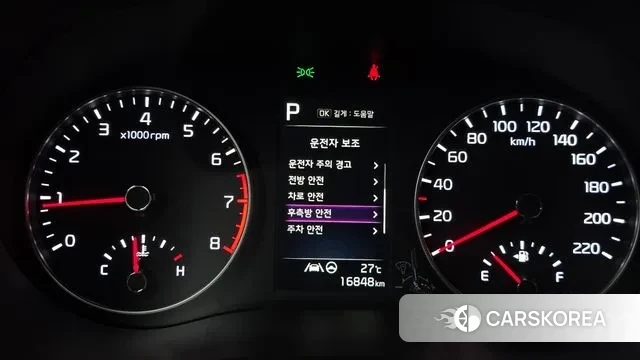 Kia Morning Urban (JA) id 3032347 из Кореи 7