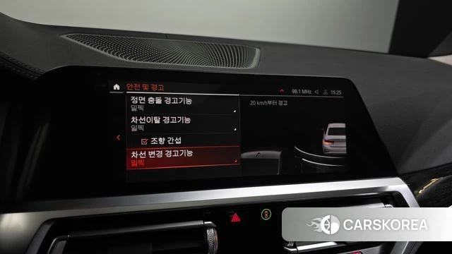 BMW 3 Series (G20) id 3904199 из Кореи 7