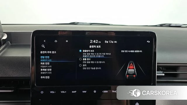 Hyundai Staria id 4696428 из Кореи 7