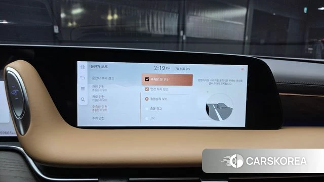 Genesis G90 (RS4) id 4591867 из Кореи 7