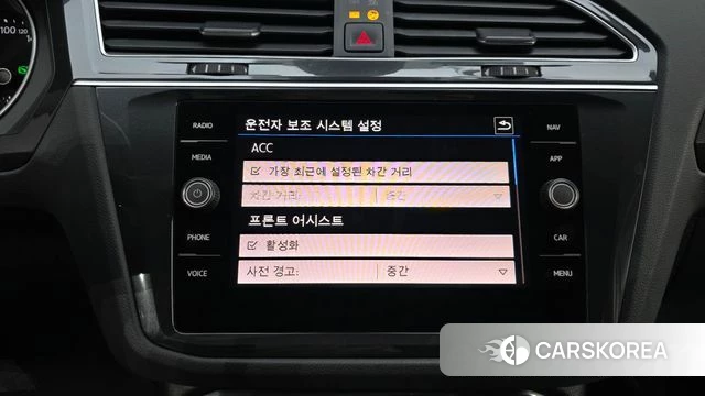 Volkswagen Tiguan second Generation id 4019842 из Кореи 7