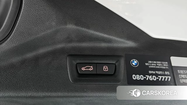 BMW X7 (G07) id 4584244 из Кореи 7