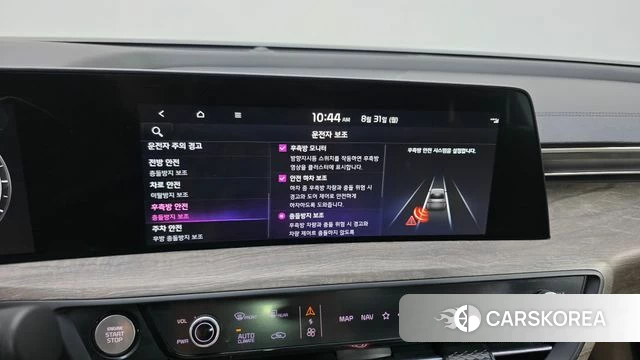 Kia K8 Hybrid id 4750113 из Кореи 7