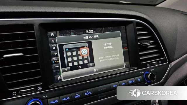 Hyundai Avante AD id 3861702 из Кореи 7